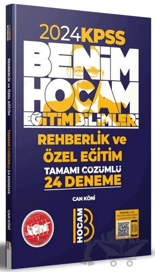 Eğitim Bilimleri Rehberlik ve Özel Eğitim Tamamı Çözümlü 24 Deneme – Can Köni – Benim Hocam Yayınları kitap kapağı