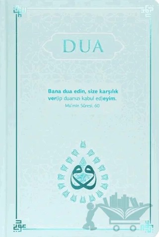 Dua (Evrad-ı Şerife) Büyük Boy - Arapça+Türkçe - Turkuaz – Kolektif – Server Yayınları kitap kapağı