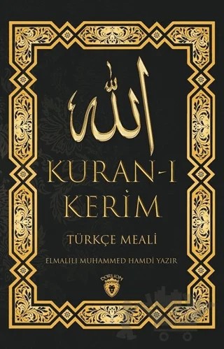Kuran-ı Kerim – Elmalılı Muhammed Hamdi Yazır – Dorlion Yayınları kitap kapağı