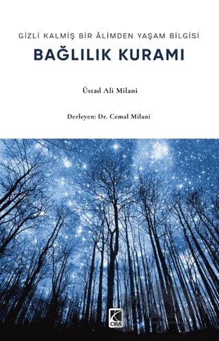 Bağlılık Kuramı – Üstad Ali Milani – Çıra Yayınları kitap kapağı
