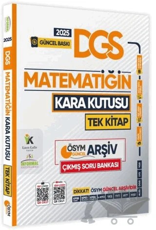 2025 DGS Kara Kutu Matematik Tek Kitap ÖSYM Arşiv Çıkmış Soru Bankası Konu Özetli Video/PDF Çözümlü – Kolektif – Karakutu Yayın kitap kapağı