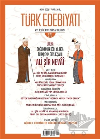 Türk Edebiyatı Aylık Fikir ve Sanat Dergisi Sayı: 570 Nisan 2021 – Türk Edebiyatı Dergisi kitap kapağı
