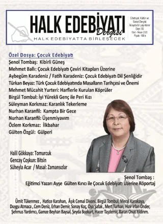 Halk Edebiyatı Dergisi: 65 Mart - Nisan 2025 – Halk Edebiyatı Dergisi Yayınları kitap kapağı