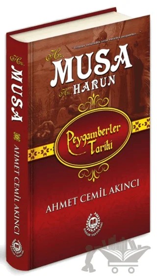 Hz. Musa - Hz. Harun – Ahmet Cemil Akıncı – Bahar Yayınları kitap kapağı