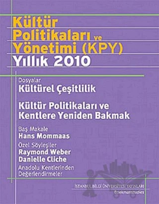 Kültür Politikaları ve Yönetimi (KPY) Yıllık 2010 – Serhan Ada – İstanbul Bilgi Üniversitesi Yayınları kitap kapağı