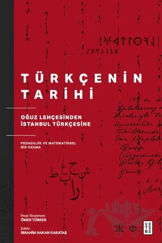 Türkçenin Tarihi – Kolektif – Ketebe Yayınları kitap kapağı