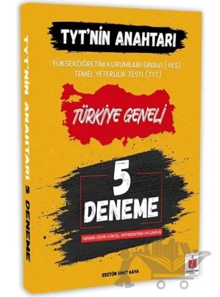 2026 TYT'nin Anahtarı Türkiye Geneli 5'li Deneme Paketi – Kolektif – Anahtar Kitap kitap kapağı