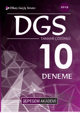 2019 DGS Tamamı Çözümlü 10 Deneme – Kolektif – Pegem Akademi Yayıncılık kitap kapağı