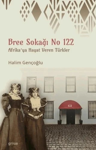 Bree Sokağı No 122 – Halim Gençoğlu – Grius Yayınları kitap kapağı
