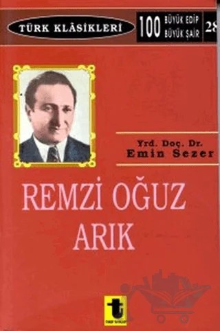 Remzi Oğuz Arık – Emin Sezer – Toker Yayınları kitap kapağı