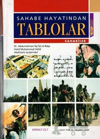 Sahabe Hayatından Tablolar 3 Cilt Takım – Abdurrahman Re’fet El Başa, Abdülaziz Şennavi, Halid Muhammed Halid – Ravza Yayınları kitap kapağı