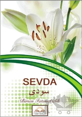 Sevda – Birsen Fatma Çelik – 7 Harf Yayınları kitap kapağı