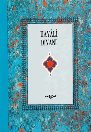 Hayali Divanı (2. Hamur) – Hayali – Akçağ Yayınları kitap kapağı