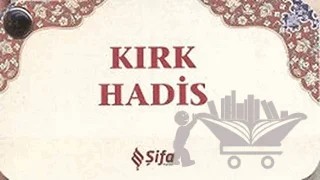 Kırk Hadis (Kartela) – Ensar Arslan – Şifa Yayınevi kitap kapağı