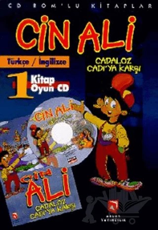 Cin Ali Cadaloz Cadı'ya Karşı Türkçe / ingilizce – Haldun Aydıngün, Serdar Gürmen – Aksoy Yayıncılık kitap kapağı