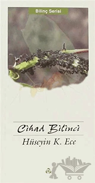 Cihad Bilinci – Hüseyin Kerim Ece – Düşün Yayıncılık kitap kapağı