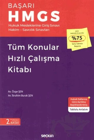 Başarı - HMGS Tüm Konular Hızlı Çalışma Kitabı – Özge Şen, İbrahim Burak Şen – Seçkin Yayıncılık kitap kapağı