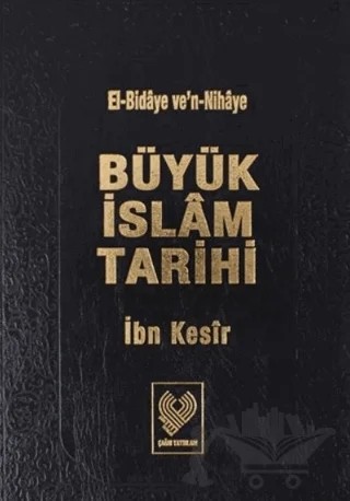 Büyük İslam Tarihi 7.Cilt – İbn Kesir – Çağrı Yayınları kitap kapağı