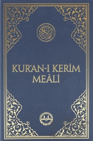 Kur'an-ı Kerim Meali Cep Tipi – Kolektif – Diyanet İşleri Başkanlığı kitap kapağı