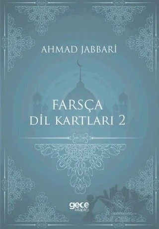 Farsça Dil Kartları 2 – Ahmad Jabbari – Gece Kitaplığı kitap kapağı