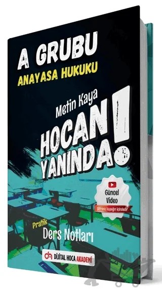 KPSS A Grubu Anayasa Hukuku Pratik Ders Notları – Metin Kaya – Dijital Hoca kitap kapağı