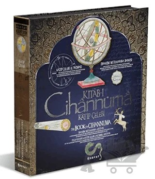Kitab-ı Cihannüma (2 Kitap Takım) – Bülent Özükan – Boyut Yayın Grubu kitap kapağı