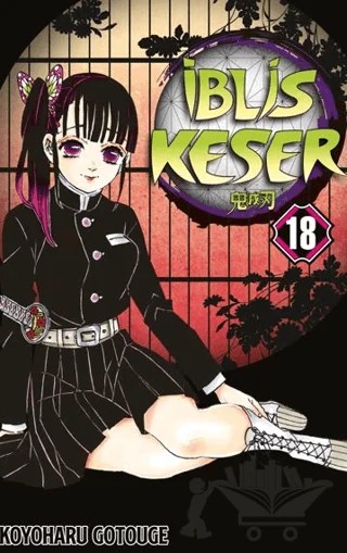 İblis Keser 18. Cilt – Koyoharu Gotouge – Gerekli Şeyler Yayıncılık kitap kapağı