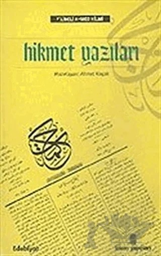 Hikmet Yazıları – Şehbenderzâde Filibeli Ahmed Hilmi – İnsan Yayınları kitap kapağı