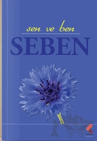 Seben – Ayşe Sönmez – Klaros Yayınları kitap kapağı
