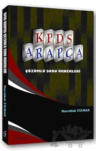 KPDS Arapça Çözümlü Soru Örnekleri – Nurullah Yılmaz – Fenomen Yayıncılık kitap kapağı