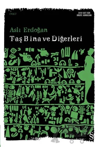 Taş Bina ve Diğerleri – Aslı Erdoğan – Everest Yayınları kitap kapağı