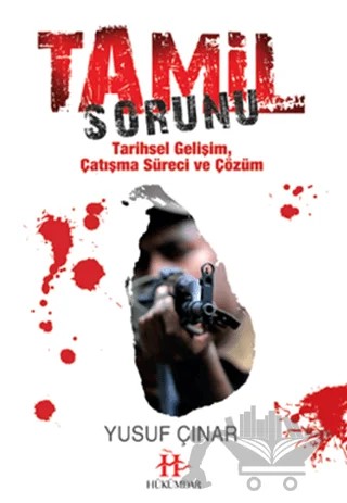 Tamil Sorunu – Yusuf Çınar – Hükümdar Yayınları kitap kapağı