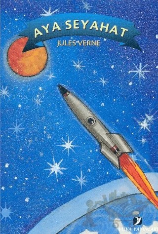 Aya Seyahat – Jules Verne – Yuva Yayınları kitap kapağı