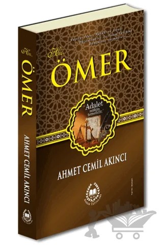 Hz. Ömer – Ahmet Cemil Akıncı – Bahar Yayınları kitap kapağı