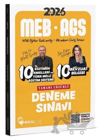 2026 MEB-AGS Eğitimin Temelleri ve Türk Milli Eğitim Sistemi, Mevzuat Bilgisi 10+10 Deneme Çözümlü – Mevlüt Gündüz, Esra Özkan Karaoğlu – Hoca Kafası Yayınları kitap kapağı
