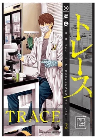 Trace 2 – Kei Koga – Athica Yayınları kitap kapağı
