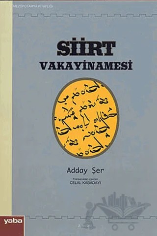 Siirt Vakayinamesi – Adday Şer – Yaba Yayınları kitap kapağı