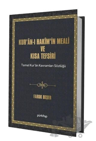 Kuran-ı Hakim’in Meali ve Kısa Tefsiri – Faruk Beşer – Pürkitap kitap kapağı