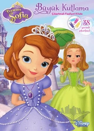 Disney Prenses Sofia : Büyük Kutlama Çıkartmalı Faaliyet Kitabı – Kolektif – Doğan Egmont Yayıncılık kitap kapağı