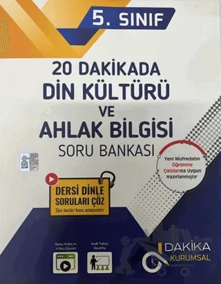 5. Sınıf 20 Dakikada Din Kültürü ve Ahlak Bilgisi Soru Bankası – Kolektif – Dakika Yayınları kitap kapağı