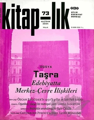 Kitap-lık Sayı: 73 Aylık Edebiyat Dergisi – Yapı Kredi Yayınları kitap kapağı