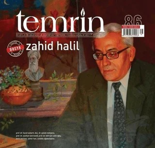 Temrin Düşünce ve Edebiyat Dergisi Sayı: 86 Kasım - Aralık 2017 – Temrin Dergisi kitap kapağı