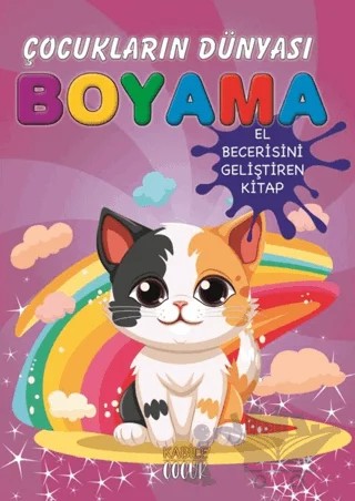 Çocukların Dünyası Boyama Kitabı 10 – Sevimli Kediler – Kollektif – Kabile Çocuk kitap kapağı