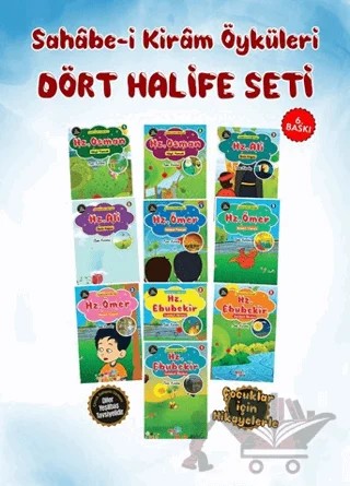 Sahabe-i Kiram Öyküleri - Dört Halife Seti – Cuma Karakoç – Aksa Çocuk kitap kapağı