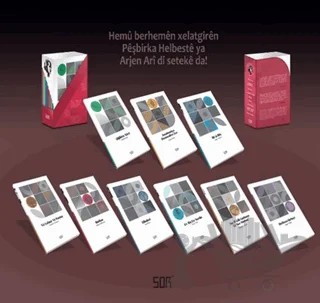 Seta Xelatgirên Pêşbirka Helbestê Ya Arjen Arî – Kolektif – Sor Kitap kitap kapağı
