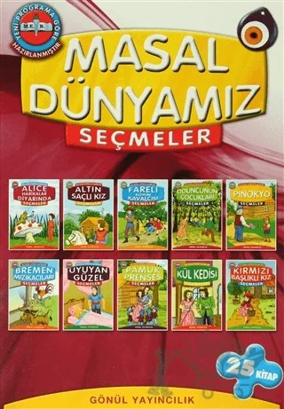 Masal Dünyamız Seçmeler ( 25'li Düz Yazılı Kutulu Kitap Takımı ) – Kolektif – Gönül Yayıncılık kitap kapağı