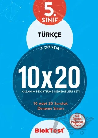 5. Sınıf 2. Dönem Türkçe 10x20 Kazanım Pekiştirme Denemeleri Seti – Kolektif – Tudem Yayınları - Bayilik kitap kapağı