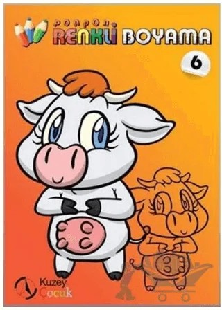 Ponpon Renkli Boyama 6 – Kolektif – Kuzey Yayınları kitap kapağı
