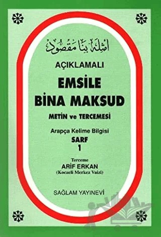 Açıklamalı Emsile Bina Maksud – Kolektif – Sağlam Yayınevi kitap kapağı
