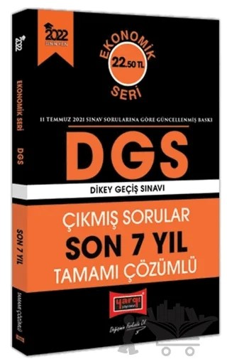 2022 DGS Ekonomik Seri Son 7 Yıl Tamamı Çözümlü Çıkmış Sorular – Kolektif – Yargı Yayınevi kitap kapağı